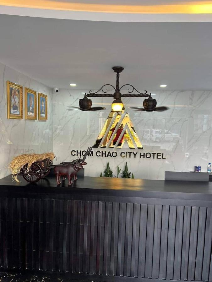 Hotel Chom Chao City 프놈펜 외부 사진